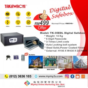 Takawachi TK-35EDL Digital Hotel / Laptop Safety Safe Box